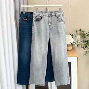200kg plus size spring new meat-covered simple Denim straight pants fat sister women's casual pipe pants 6130