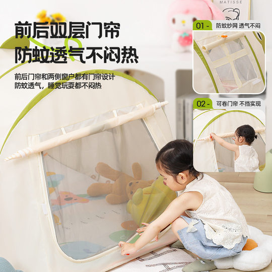 Children's Tent Indoor Small House Princess Castle Boys and Girls Baby Game House Outdoor Portable Folding Quick Opening