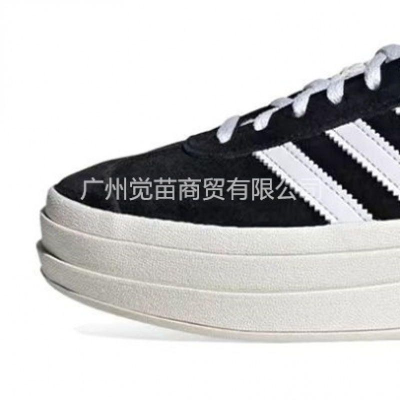 Ga thick bottom black and white