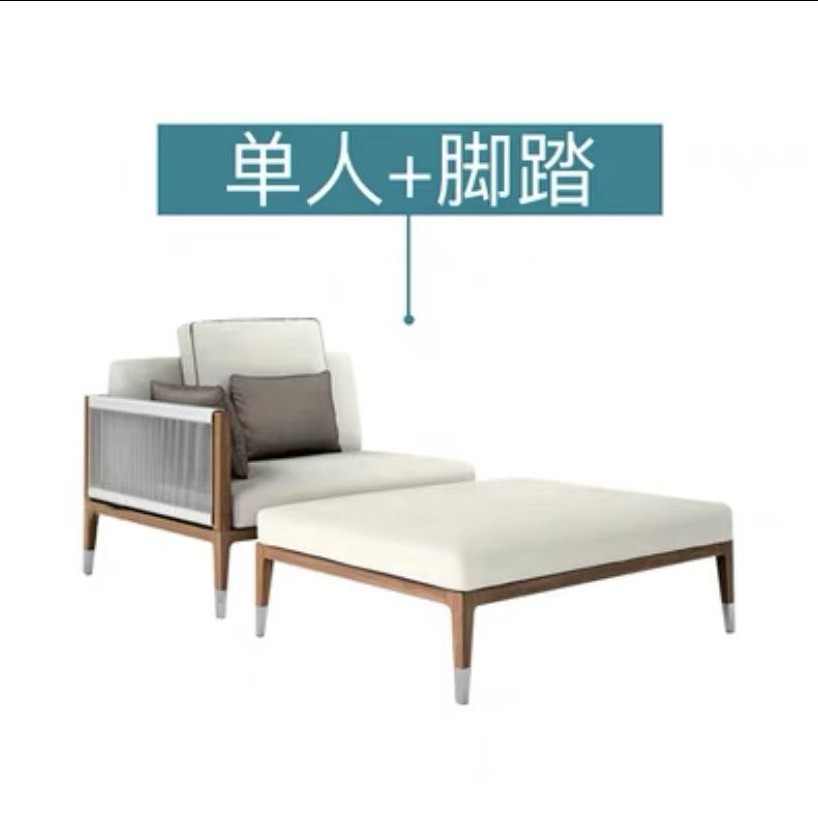 Sofá nórdico patio teca villa jardín terraza hotel al aire libre sofá de tela de caña sofá de madera sólida