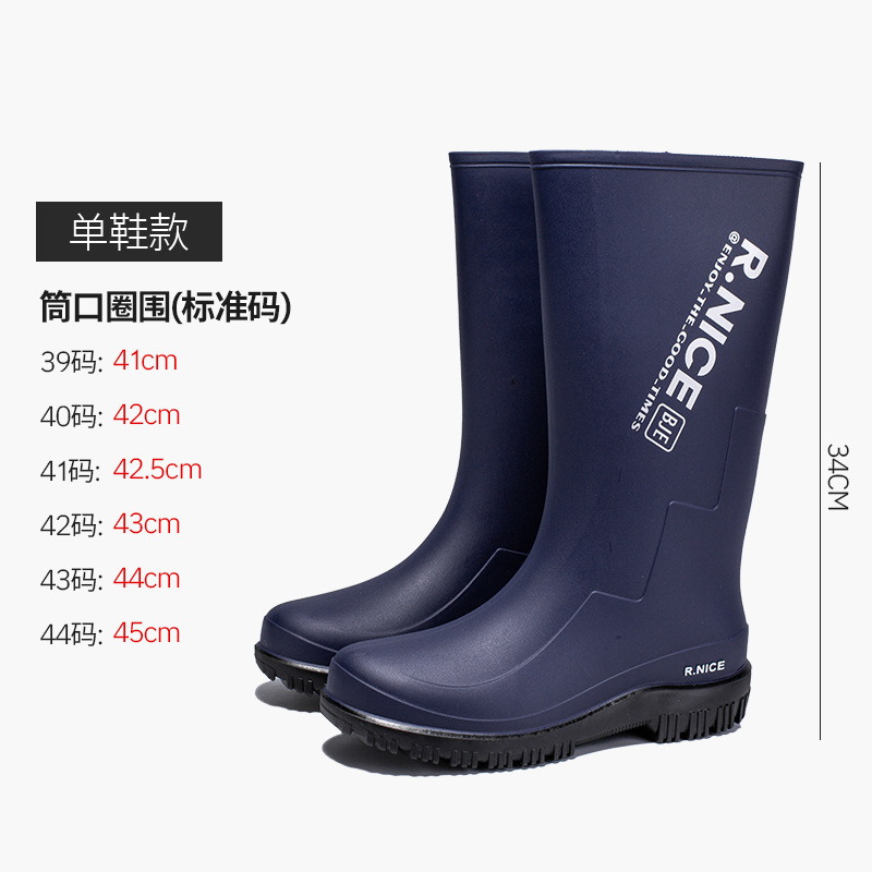 다크 블루 신발]