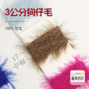 ���� 3���ֹ���ë��ë����Ƥ�ݼ������q����ë��ë�ϼ� 100%����