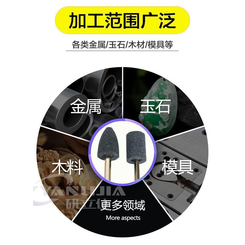 六角柄砂轮磨头风批沙轮电磨头电钻批头抛光金属棕刚玉厂家批E18