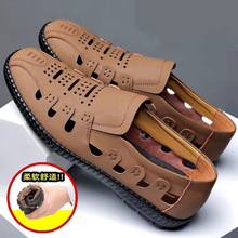 2026�ļ��¿���ʿ���e�\��Ь�W��͸���U�հٴ��Ь�r�����e��Ь��