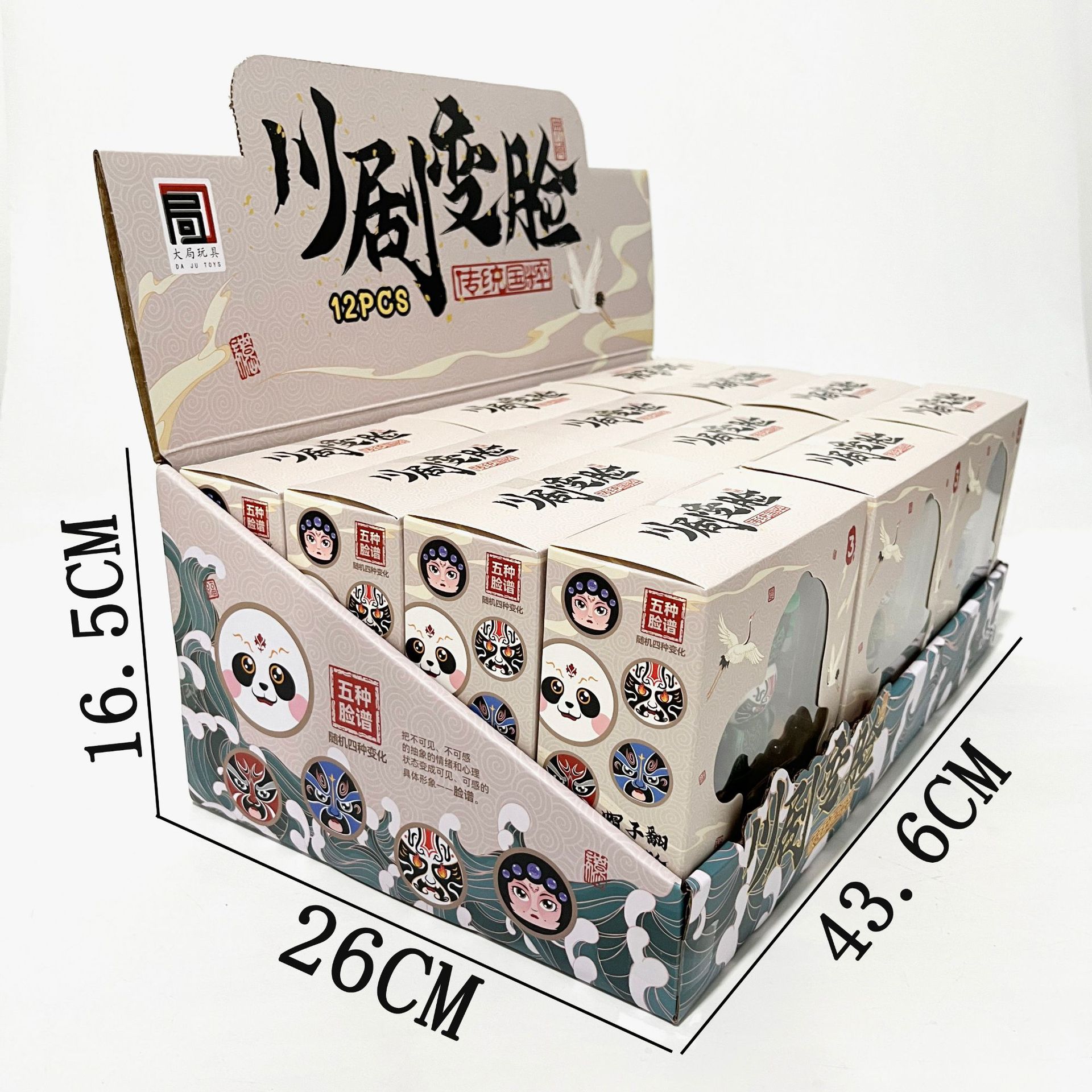 微信图片_20231116150618