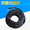 wholesale Tanhao plasma Cutting gun P80 Curved handle 30 rice LGK100/120 cutting machine Denim Tape