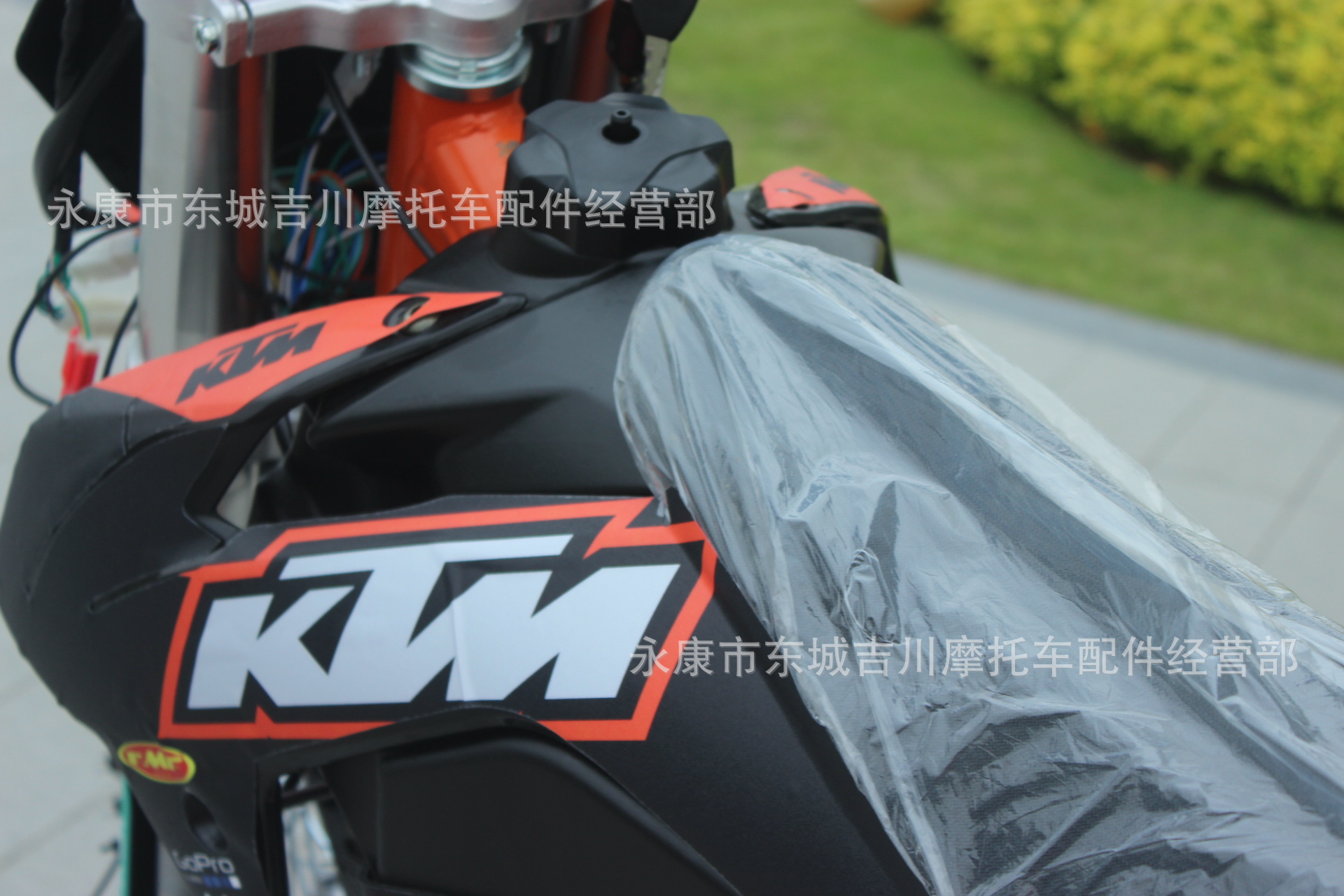 New Large Off-Road High-Speed Forest Road Off-Road Vehicle Mountain Off-Road Motorcycle Vehicle All-Terrain Vehicle 250Cc Motorcycle