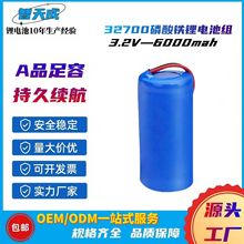 ���l32700�����F�늳ؽM3.2V늳�6000mah̫���·������ͥԺ����