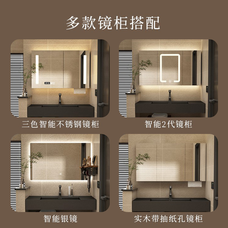 北欧ブラックウォールナットカラーバスルームキャビネットトイレ洗面台日本製洗面台ロック一体型洗面台ホテル|undefined