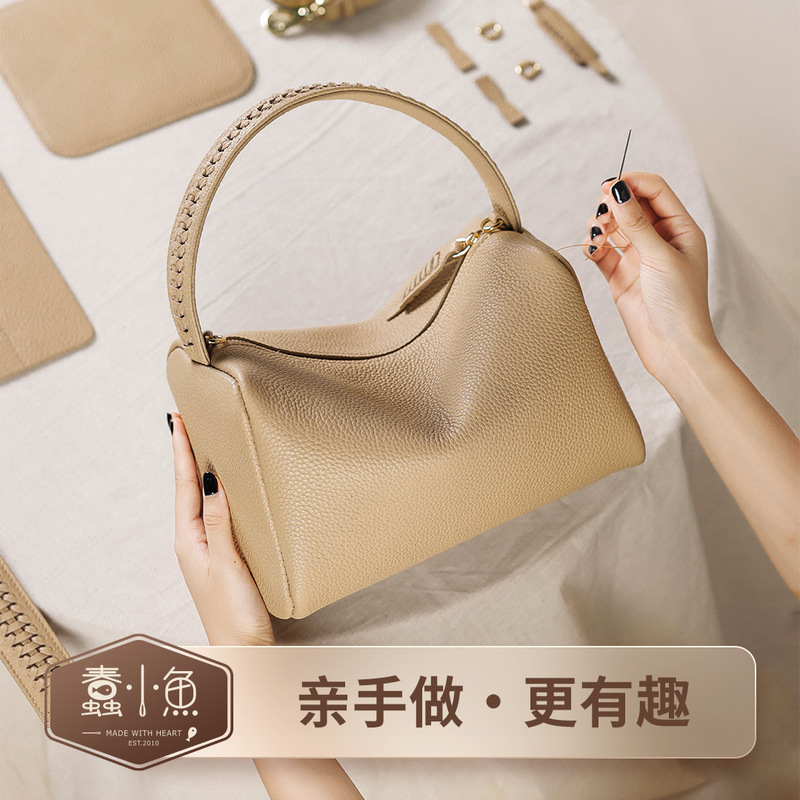 Stupid fish diy handmade woven bag first layer cowhide puffer bag women's shoulder portable pillow bag homemade material bag