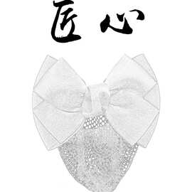 职业头花【联系客服】