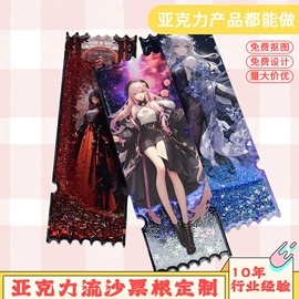 冰箱贴;动漫明星摆件