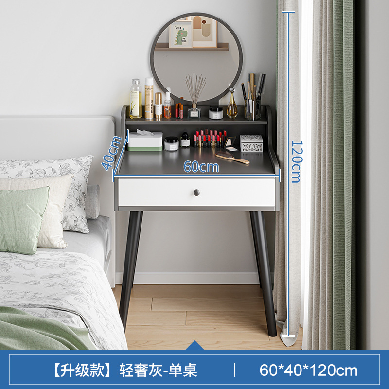 [업그레이드 모델] (60*40*120CM) 거울 포함