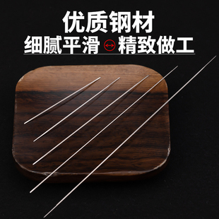 Elastic rope beaded needle ultra-fine opening needle handmade diy beaded needle steel wire lead wholesale tool