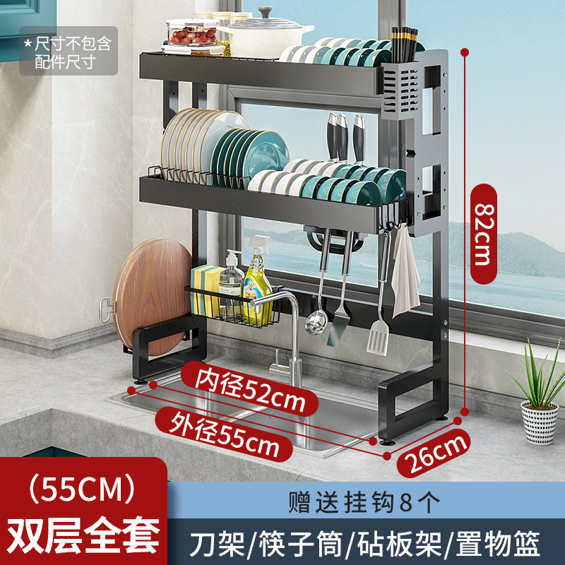 Fregadero de la cocina estante de drenaje estante de almacenamiento estante para platos encimera vajilla de múltiples capas estante de almacenamiento cesta de drenaje para lavar platos negro