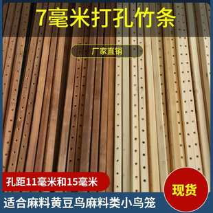 �B�\�������ώ����񷽗l/�п�߅��/͸��7��7�����Ϸ��\�p����