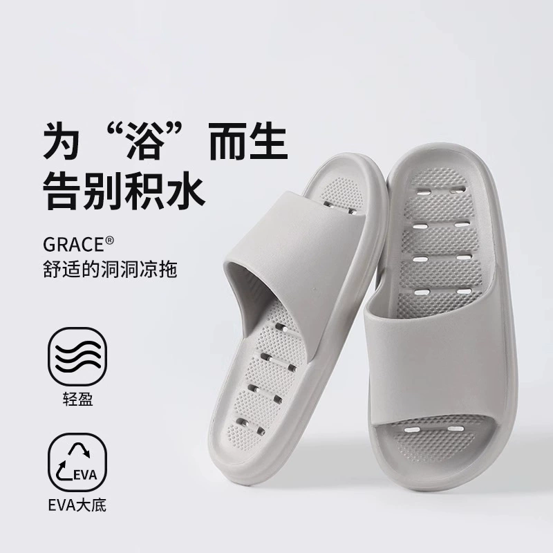 Летом дамы в ванной комнате протекают тапочки для мужчин в помещении