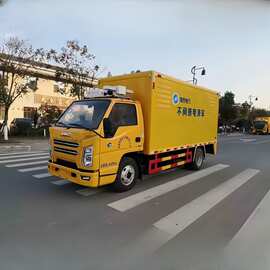 国六庆铃五十铃电源车 应急抢险供电车图片-配置 电源车生产厂家