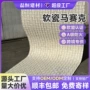 定制柔性仿石仿石材石材