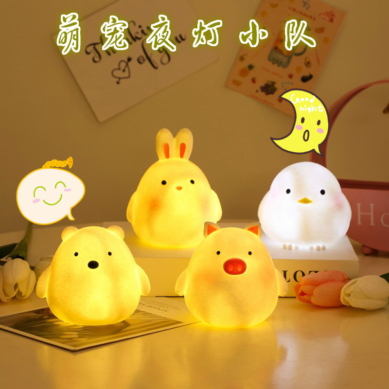 Cartoon Night Light Children's Day Vinyl Bedside Lamp Ornaments Creative Gifts Wholesale Manufacturers Direct Supply Ready Stock