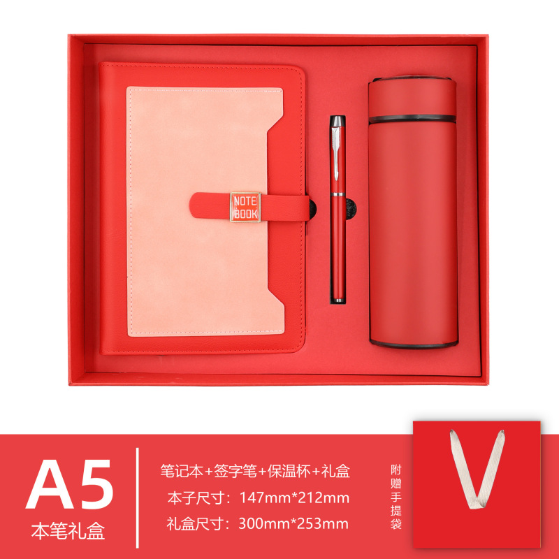 A5カラーブロックポケットノート、保温カップギフトセット、ビジネスオフィス記念品、会議用ノート、カスタムメイド|undefined
