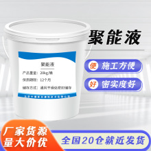 ����ˮ���B͸��ˮ�T��ˮ����B͸�Y�����������o�������|�͸��g