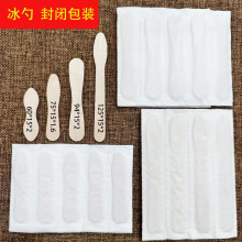 ľһľ|ɽѩƷԇС׼Ĥ]b