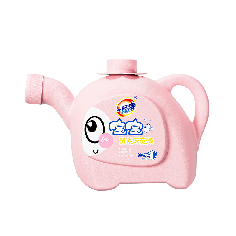 A product of the net 2kg baby Enzyme Washing liquid originality Patent product children Toys kettle environmental protection utilize