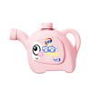 一品净2kg宝宝酵素洗衣液创意专利产品 儿童玩具洒水壶环保再利用|ms