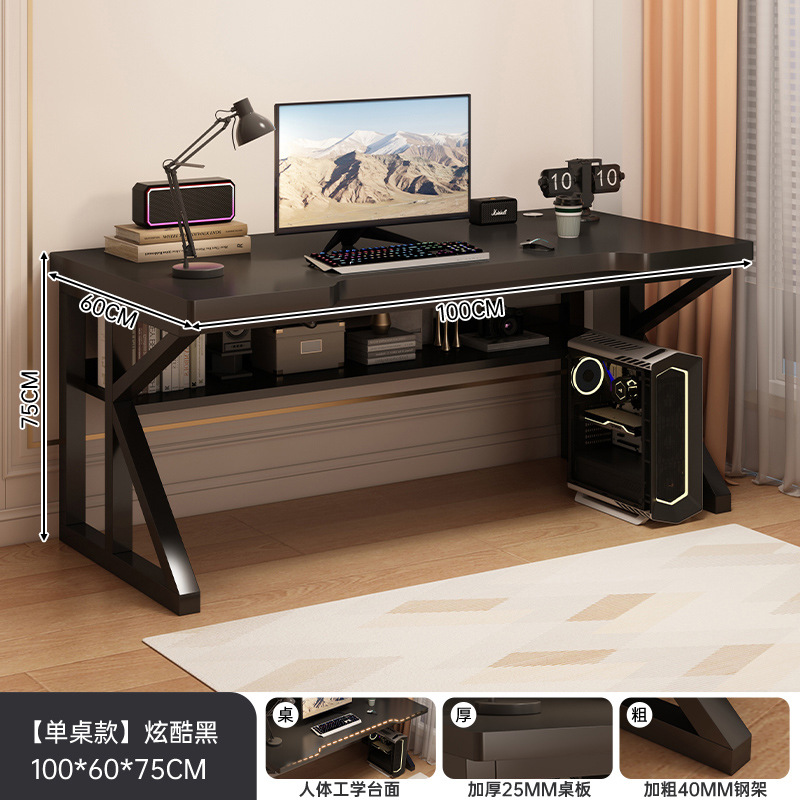 "단일 테이블" 우아한 블랙 100*60*75CM