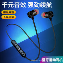 ͨ���i��ʽ���ʽ�{�����C ���C�^���F����4.2���w�p���h�@��Ч