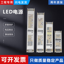 LED�V�����׃����220�D12V24V�͉����͟􎧗l�L�l�Դ�m����