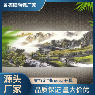 ��ī�ɻ�����ڰ�ˮī���L�ɰ残�k���ҼҾӴ�ߴ�޷���˾�b�