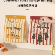 �N���������ռ{�ڒ�ʽ��̖�ռ����ϴ��f���Ӷ๦��ħ�g�N�W��