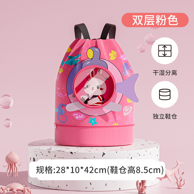 장미 큰-작은 흰 토끼