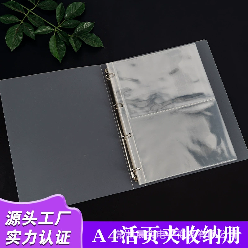 Система хранения, карты PVC, фотоальбом, 4 ячейки, 6 ячеек, 10 ячеек, лист отрывается