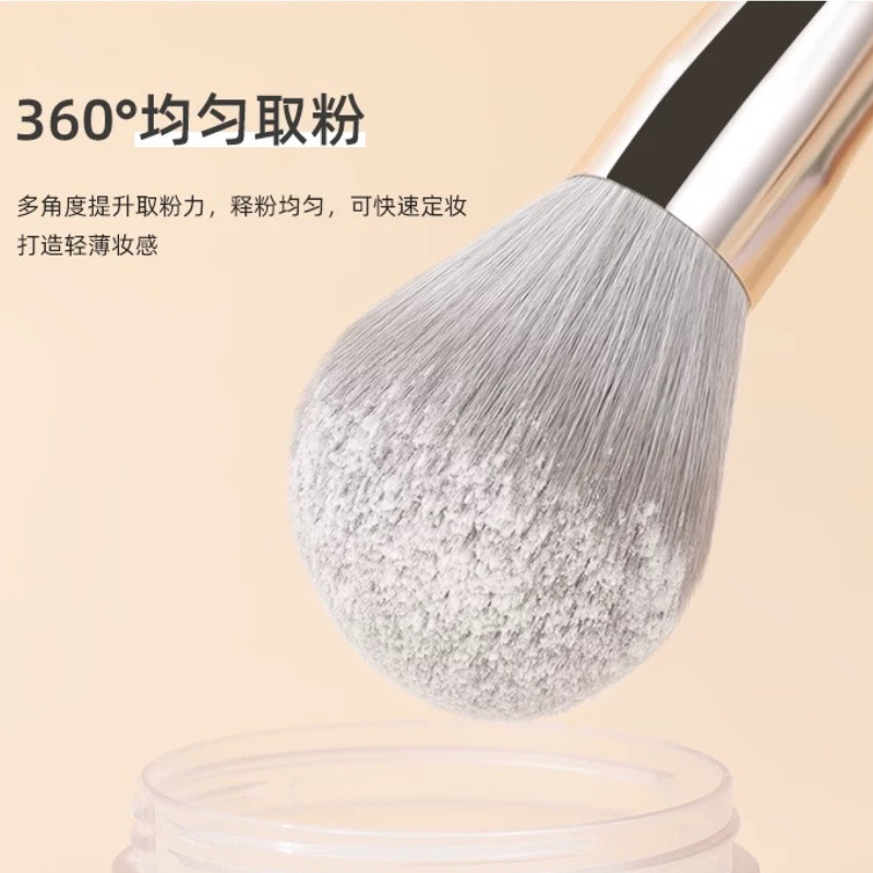 工厂现货绿云14支化妆刷套刷美妆工具眼影刷粉底刷遮瑕刷腮红刷|undefined
