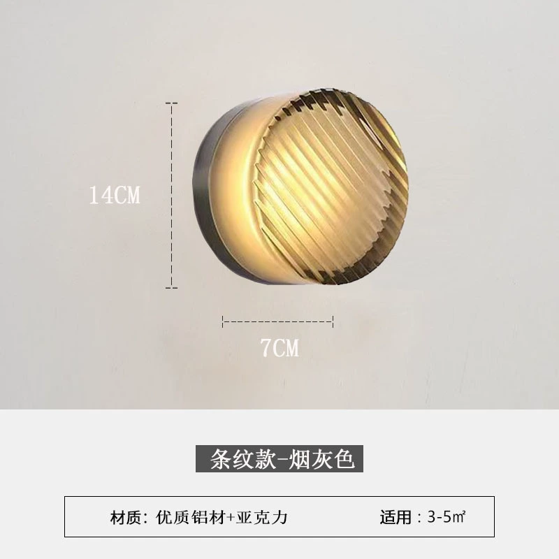 Wall Sconce stainless steel — Modern minimalist crystal wall lamp, 29×9×29 cm, light-luxury style