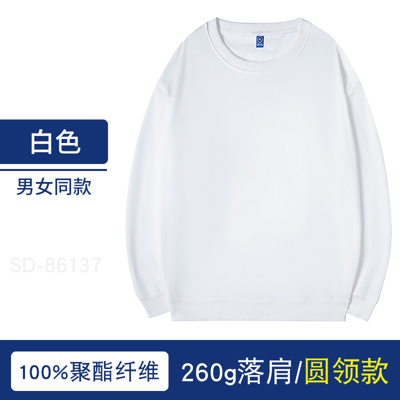 Suéter con capucha personalizado otoño marca de moda pullover Thin Terry overoles abrigo impreso logo cultural publicidad camisa