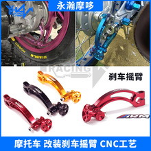 Ħ��܇ͨ����� ���bCNC�X�Ͻ��x܇�u�� �x܇���U�u���b�֧��