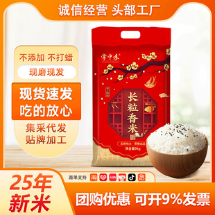 �|���L������10���L����20���b����2.5kg����50����/���u�����l
