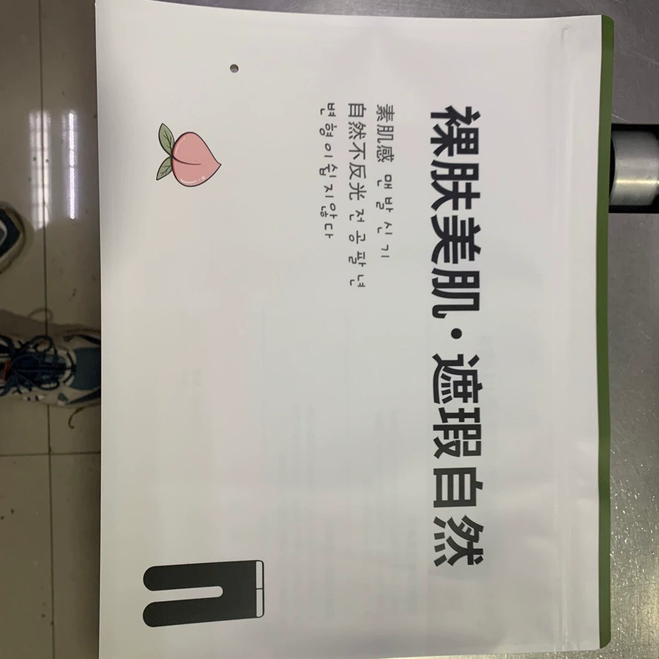 Легконогие артефакт упаковочная сумка Легконогие носки леггинсы