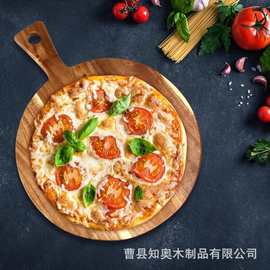跨境木质圆形带手柄披萨盘家用厨房多功能切菜板餐厅牛排小吃托盘