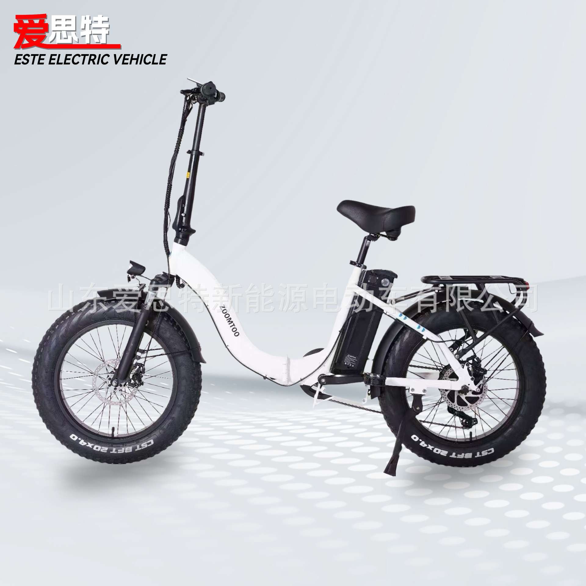 Comercio exterior transfronterizo de 20 pulgadas neumáticos de nieve bicicletas eléctricas plegables bicicletas eléctricas dobles fuente de fábrica de suministro directo