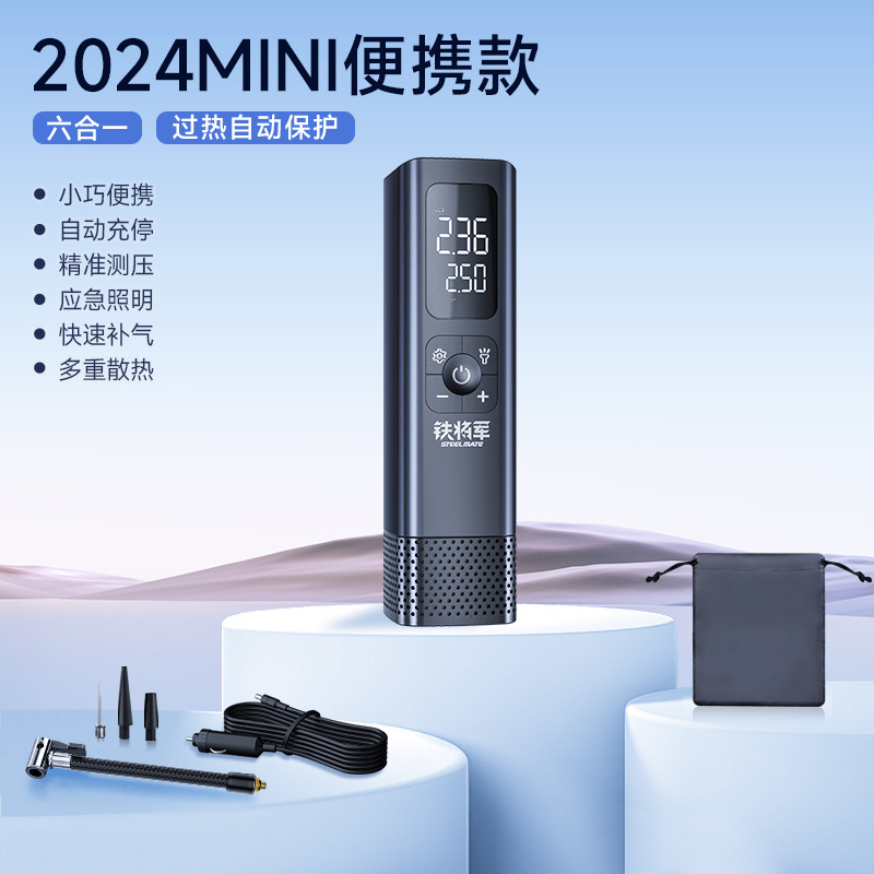 1P15 무제한 배터리 수명 유선 모델★자동 충전 및 중지★정확한 압력 측정★3.5m 연장선