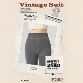 连裤袜打底袜;丝袜;打底裤