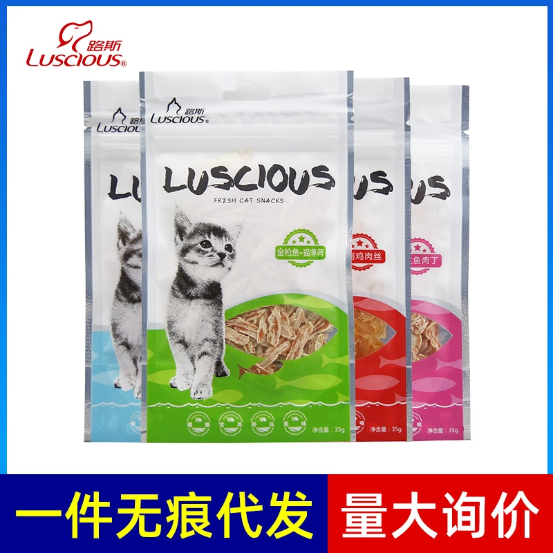 Pet Snack Pack Кошка Закуска Сушеная рыба Кошачья мята Мультивкусная закуска для домашних животных Сушеная рыба Кошка Закуска