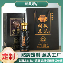 �ž�悰׾ƏS��ֱ�l ����ԭ�{30�����и߶˶Y��52��500ml���Z��