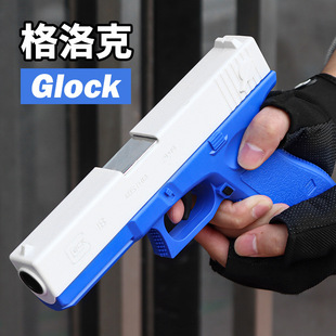 ���������ܛ����ͯ���m1911�к���ɳĮ֮���¹���