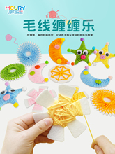 ��ͯë���p�p���׃��@�ֹ�diy�^�ǲ��Ͼ������������������Ͻ̾�